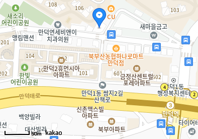 웰소아청소년과이비인후과의원