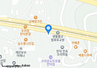 만덕동 이비인후과 | 모든 전문의 및 일반의 병원 리스트 9 만덕힐요양병원