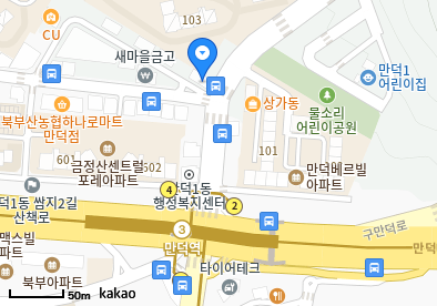 만덕동 이비인후과 | 모든 전문의 및 일반의 병원 리스트 13 스타소아청소년과의원