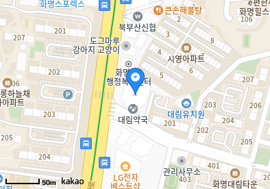 화명동 이비인후과 | 모든 일반의 병원 리스트 (일반 진료 가능) 6 세은소아청소년과의원