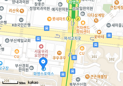 화명동 이비인후과 | 모든 일반의 병원 리스트 (일반 진료 가능) 9 화명힐링의원