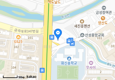 화명동 이비인후과 | 모든 일반의 병원 리스트 (일반 진료 가능) 20 씨엘의원