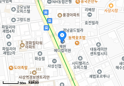퍼스트이비인후과의원