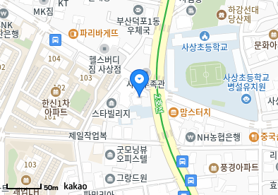 서정출이비인후과의원