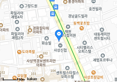 괘법동 이비인후과 | 모든 전문의 및 일반의 병원 리스트 8 셀빙강내과의원