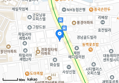 괘법동 이비인후과 | 모든 전문의 및 일반의 병원 리스트 9 우리항외과의원