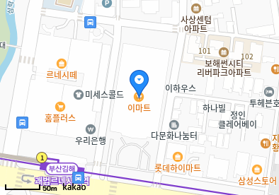 예인의원