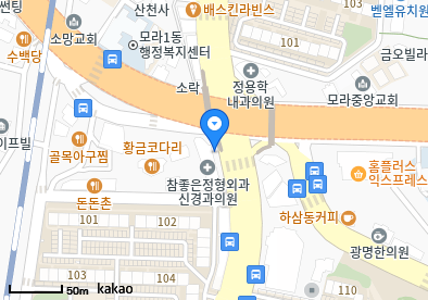 모라동 이비인후과 | 모든 전문의 및 일반의 병원 리스트 3 서이비인후과의원