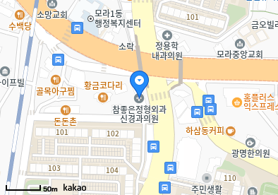 모라동 이비인후과 | 모든 전문의 및 일반의 병원 리스트 6 참좋은내과의원