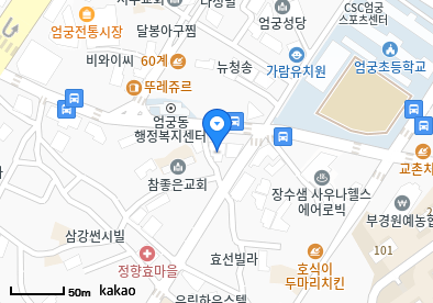 가본이비인후과의원