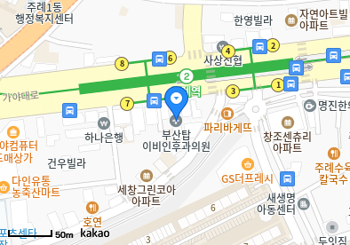 봄내과의원
