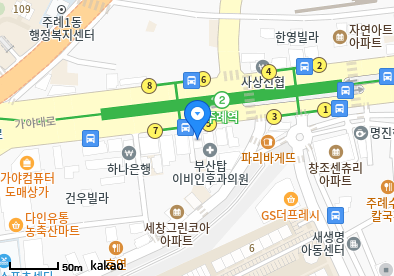 김대영내과의원