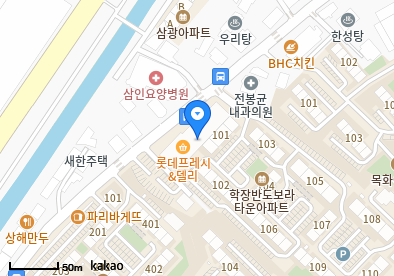 학장동 이비인후과 | 모든 전문의 및 일반의 병원 리스트 2 임용수이비인후과의원