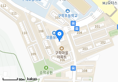 학장동 이비인후과 | 모든 전문의 및 일반의 병원 리스트 3 조안영의원