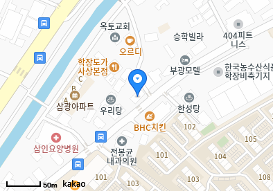 킴스가정의학과의원