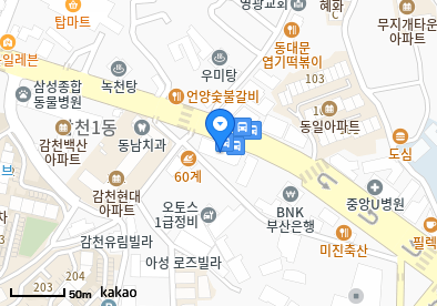 부산의원