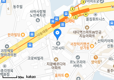 괴정동 이비인후과 | 모든 전문의 및 일반의 병원 리스트 6 지상근내과의원
