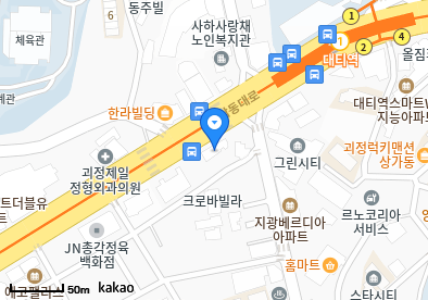괴정동 이비인후과 | 모든 전문의 및 일반의 병원 리스트 7 사하신경외과의원