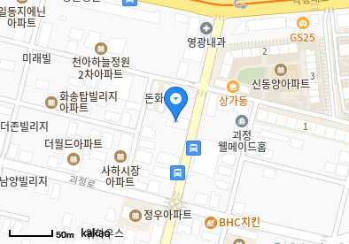 장검현소아과의원
