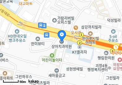 괴정동 이비인후과 | 모든 전문의 및 일반의 병원 리스트 14 손계학소아과의원