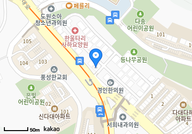 다대동 이비인후과 | 모든 전문의 및 일반의 병원 리스트 7 김종석소아청소년과의원