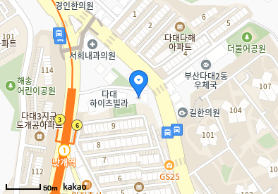 다대동 이비인후과 | 모든 전문의 및 일반의 병원 리스트 8 서희내과의원