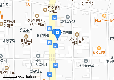 용호동 이비인후과 | 모든 전문의 및 일반의 병원 리스트 7 image 49