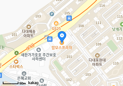 서울그린의원
