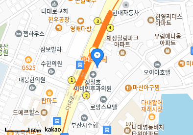 다대동 이비인후과 | 모든 전문의 및 일반의 병원 리스트 12 다대정내과의원