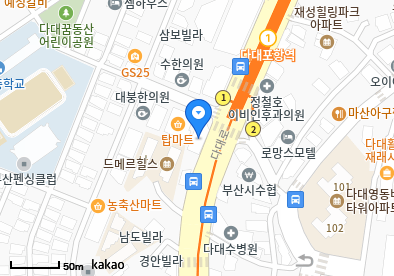 다대동 이비인후과 | 모든 전문의 및 일반의 병원 리스트 13 다대안심내과의원