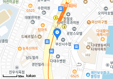 다대동 이비인후과 | 모든 전문의 및 일반의 병원 리스트 14 하만철소아청소년과의원