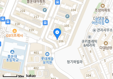 다대동 이비인후과 | 모든 전문의 및 일반의 병원 리스트 15 강기영가정의학과의원