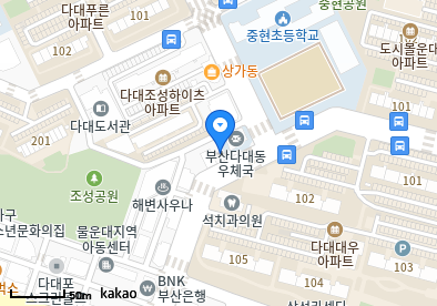 다대동 이비인후과 | 모든 전문의 및 일반의 병원 리스트 17 이상훈소아과의원