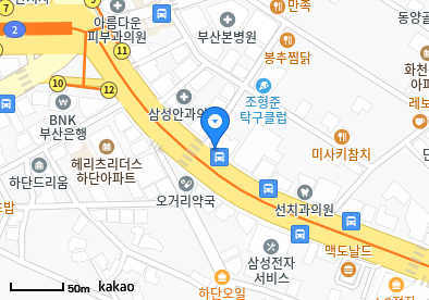 시원한이비인후과의원