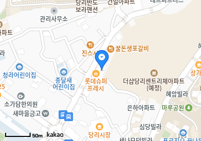 박가정의학과의원