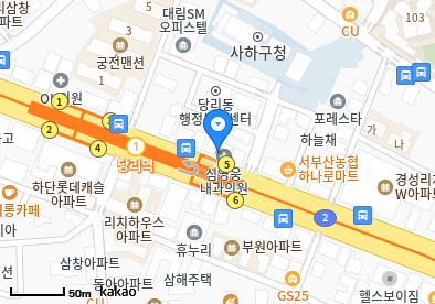 심영웅내과의원