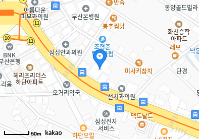 굳건병원