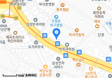 하단속시원내과의원