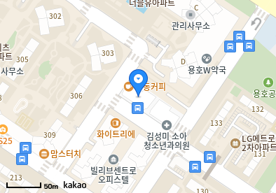 용호동 이비인후과 | 모든 전문의 및 일반의 병원 리스트 9 image 52