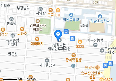 김사웅내과의원