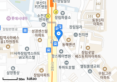 다인의원