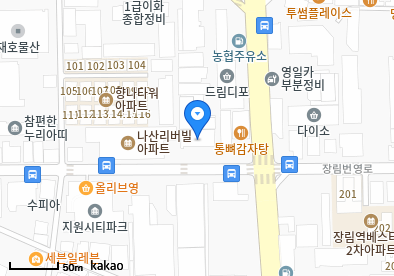 장구락척정형외과의원