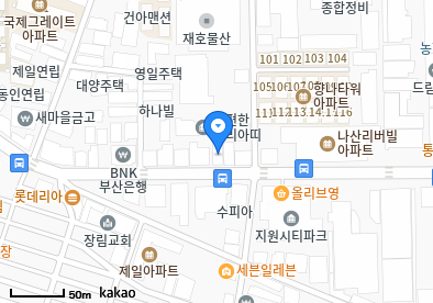 장림연세내과의원