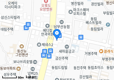 용호동 이비인후과 | 모든 전문의 및 일반의 병원 리스트 11 image 54