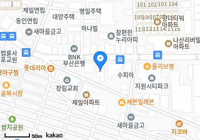 호돌이소아청소년과의원