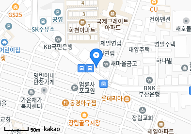 김형권내과의원