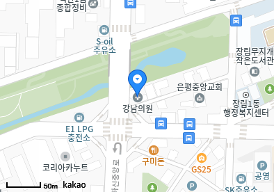 강남의원