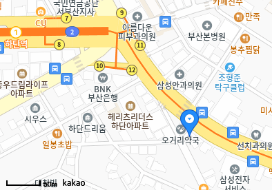 하단동 이비인후과 | 모든 전문의 및 일반의 병원 리스트 2 박기현이비인후과의원