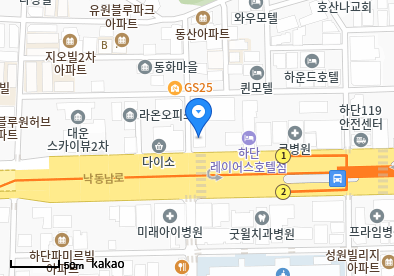 김은영내과의원