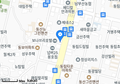 용호동 이비인후과 | 모든 전문의 및 일반의 병원 리스트 12 image 55